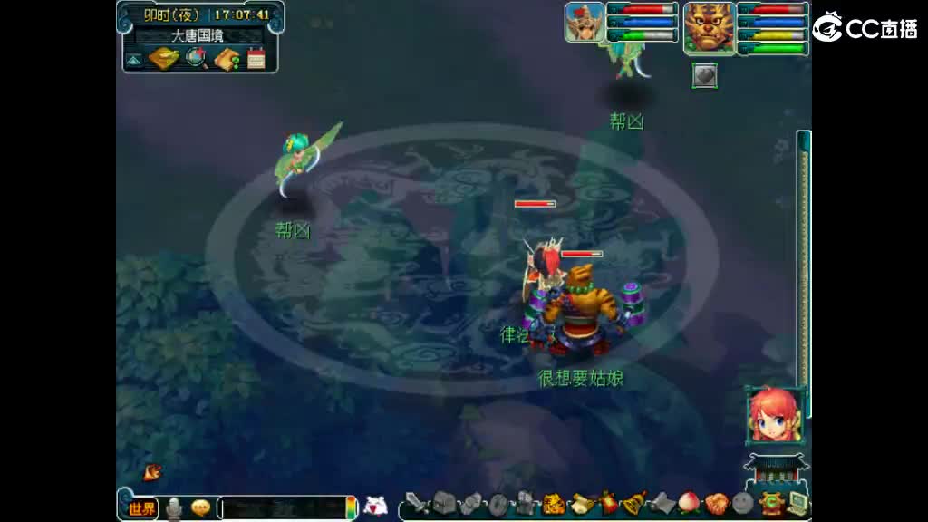 很高兴遇见你 第6段