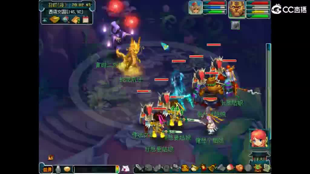 很高兴遇见你 第12段