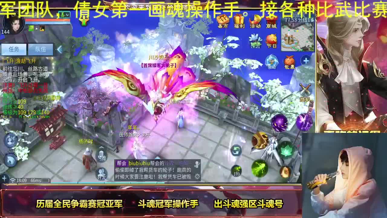 新年快乐家人们 第8段