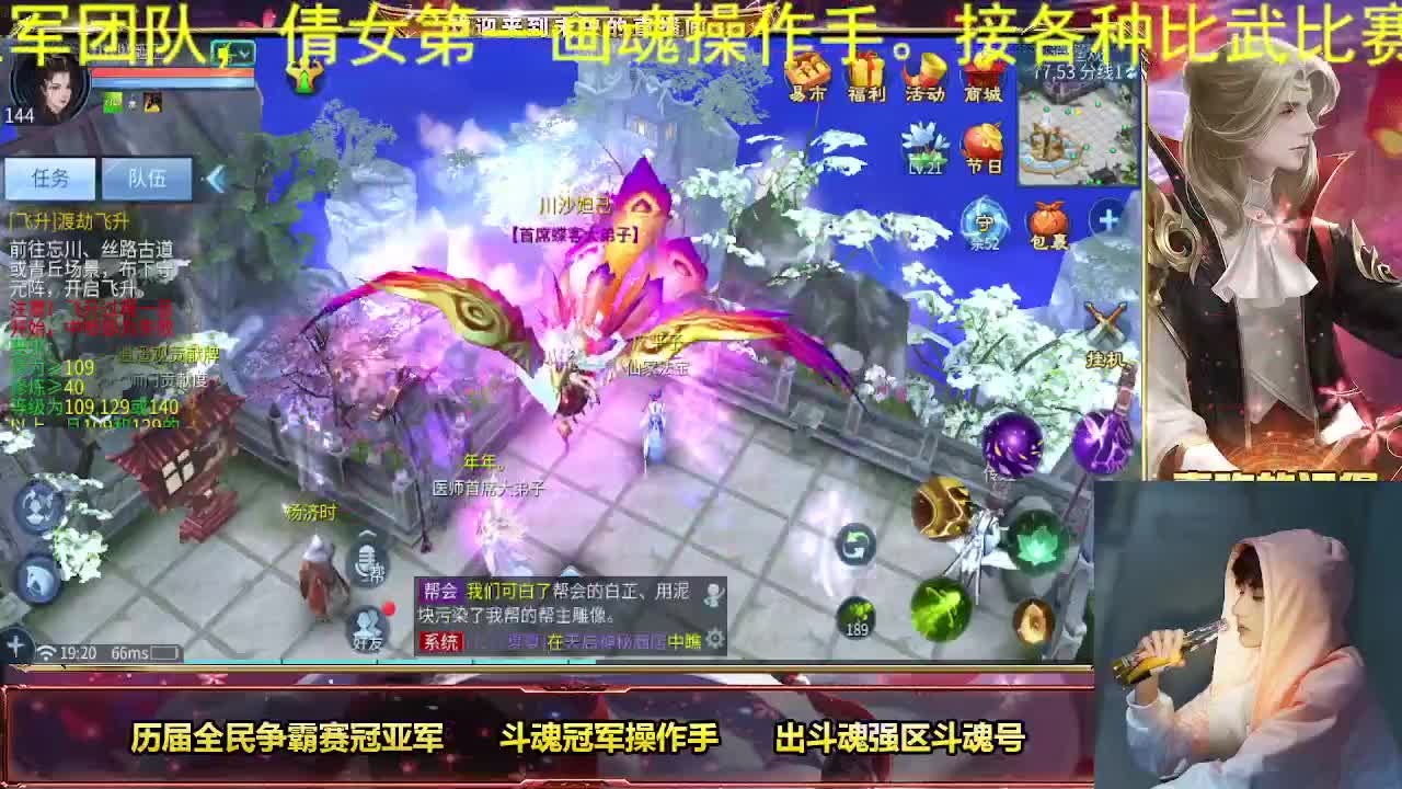 新年快乐家人们 第10段