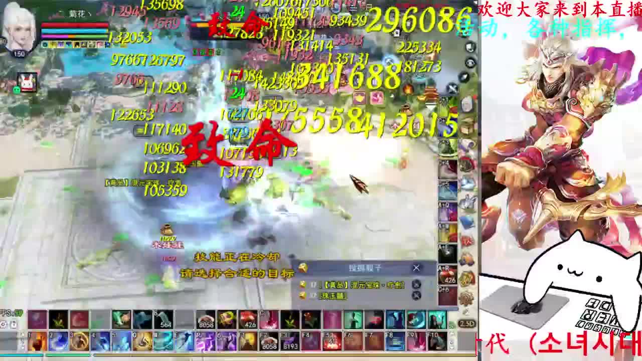 关宁 第4段