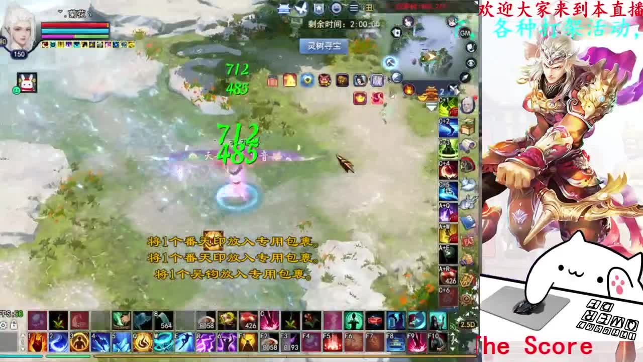 关宁 第5段