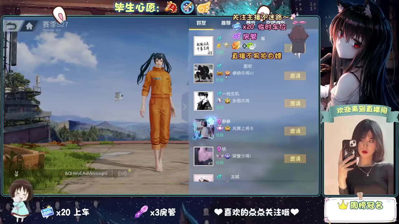 等风来  不如追风去。 第5段