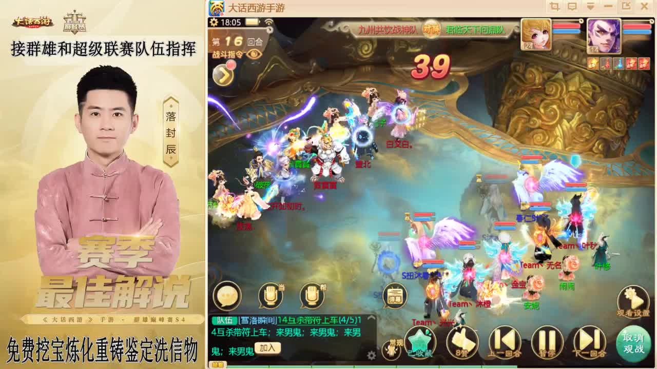 兔年快乐！！！ 第6段