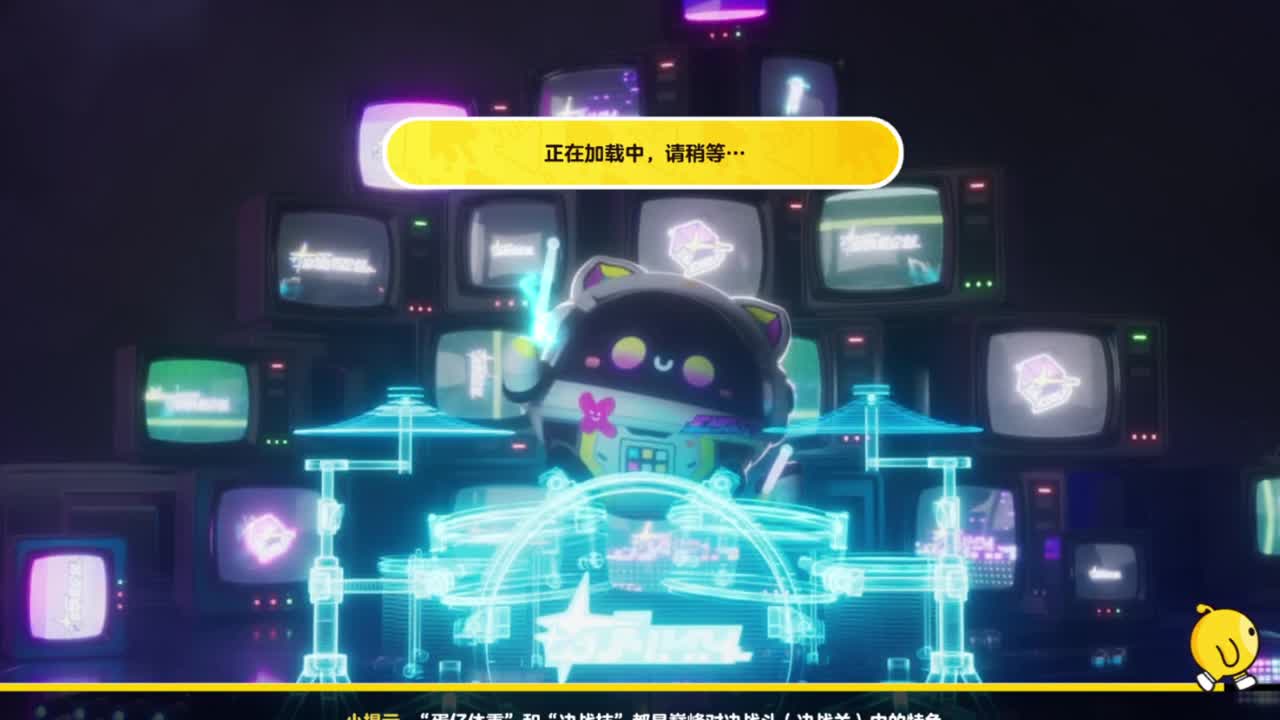 又是元气满满的一天！！ 第1段