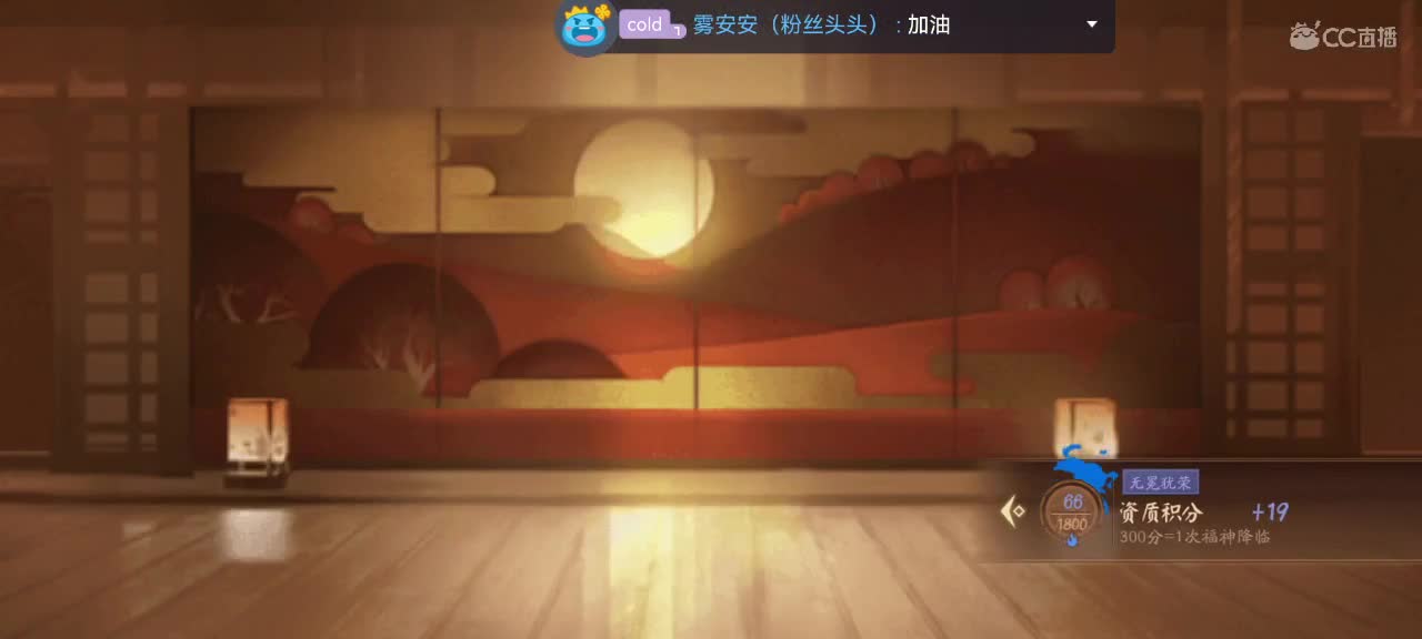 那年我双手插兜 第3段