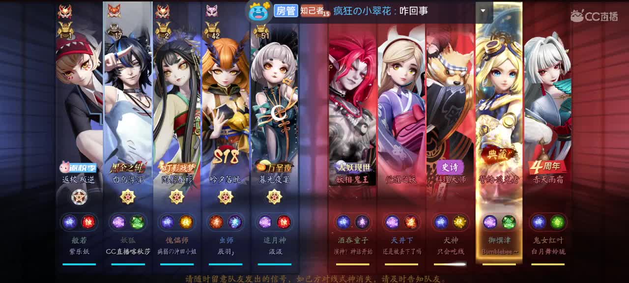 那年我双手插兜 第5段