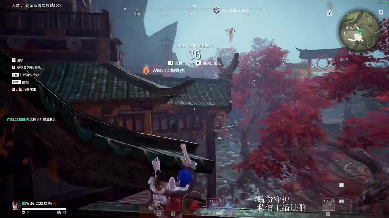 今晚狂飙一下 第6段