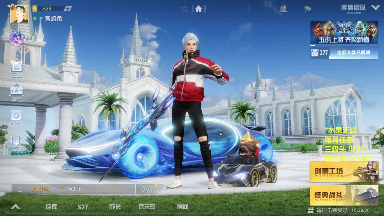 有 厨艺展示希 第1段