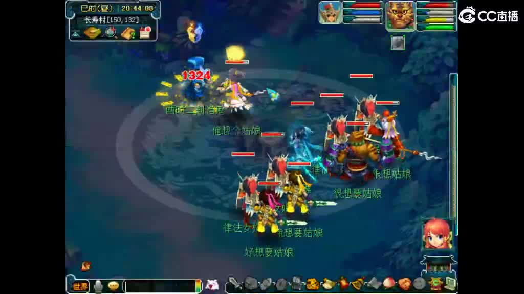 很高兴遇见你 第1段