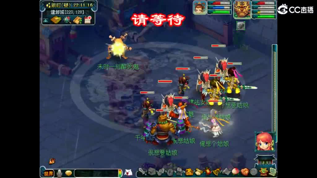 很高兴遇见你 第4段