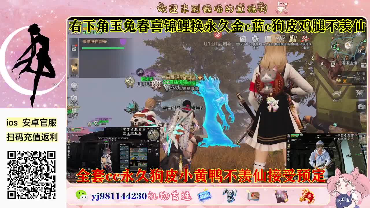 有老板需要代肝吗 第1段