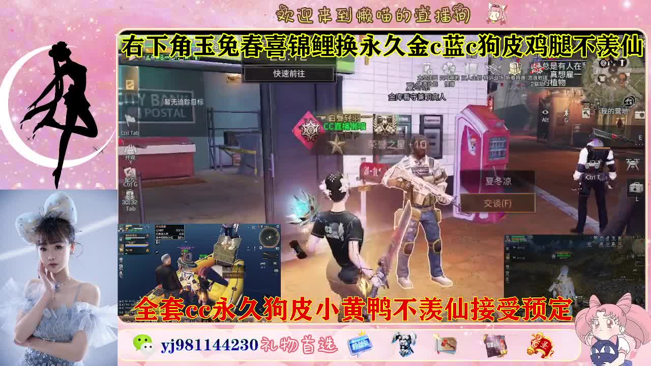 有老板需要代肝吗 第5段