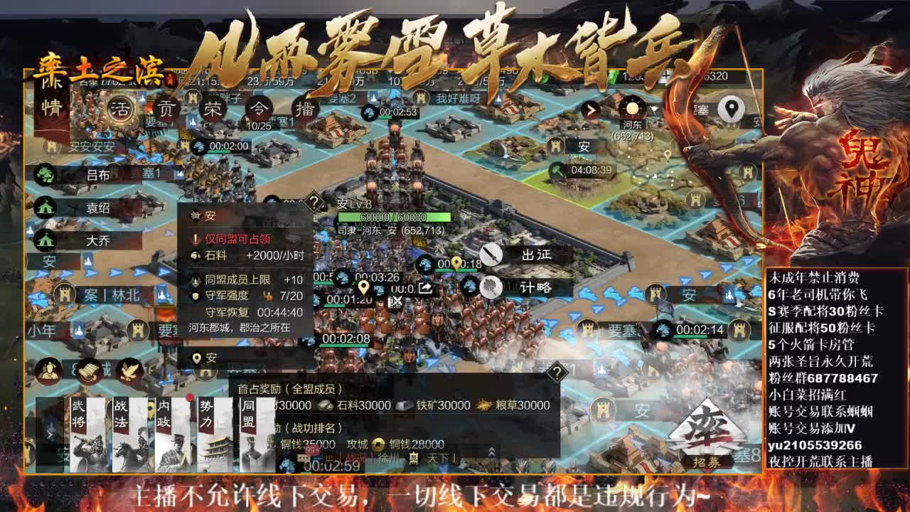 型感五月正在发育~ 第1段