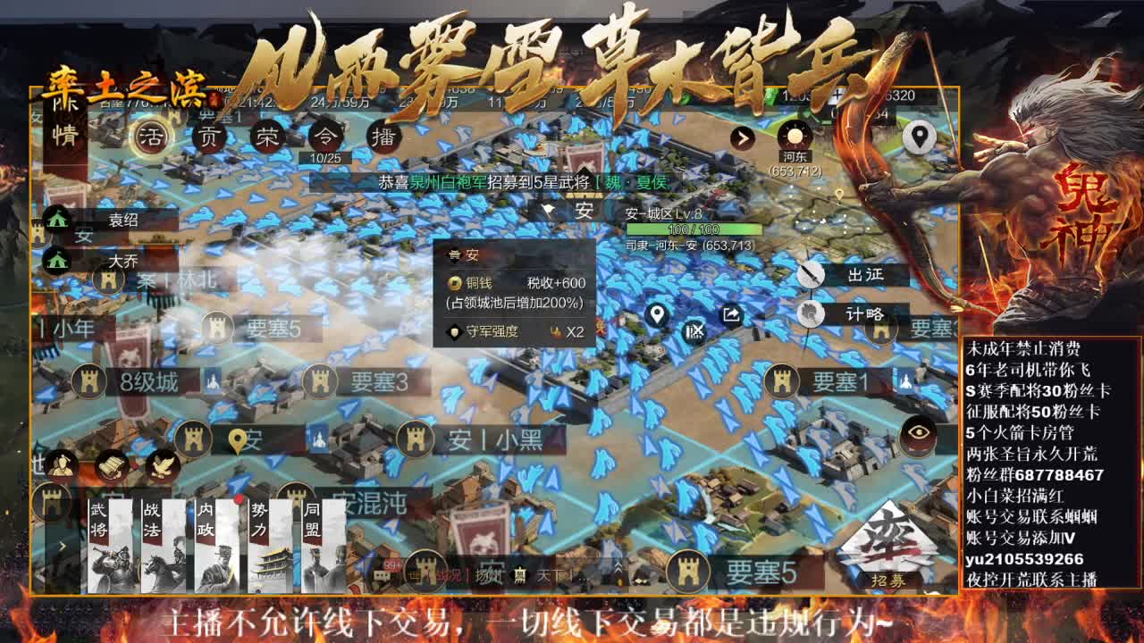 型感五月正在发育~ 第2段