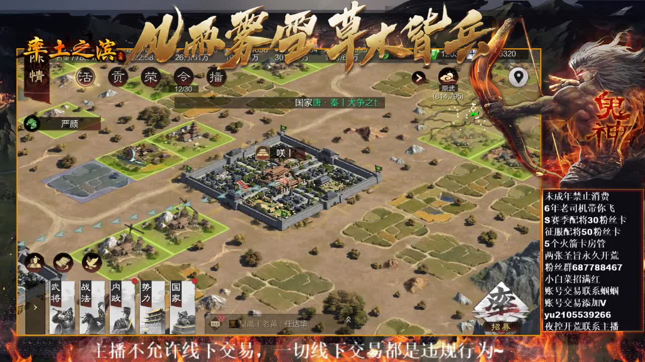 型感五月正在发育~ 第4段