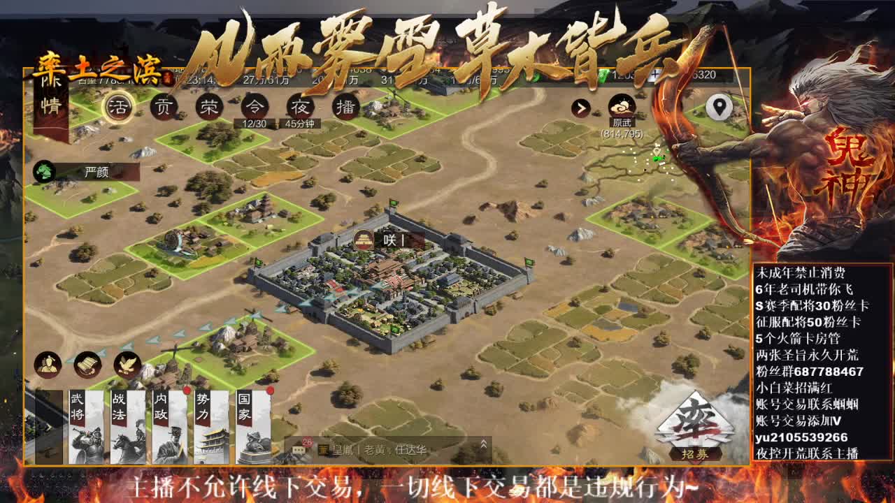 型感五月正在发育~ 第5段