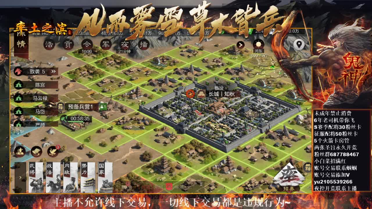 型感五月正在发育~ 第6段