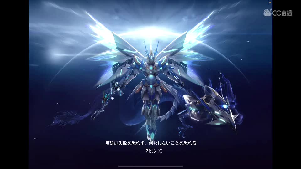 冷星です 第1段