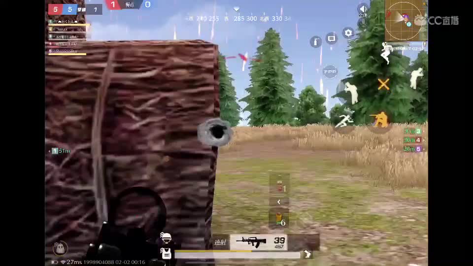 冷星です 第2段