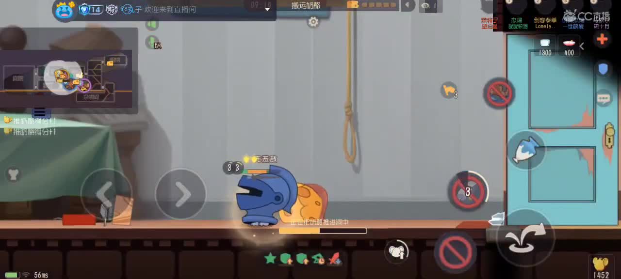 。。。。 第4段