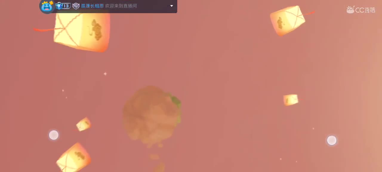 。。。。 第6段