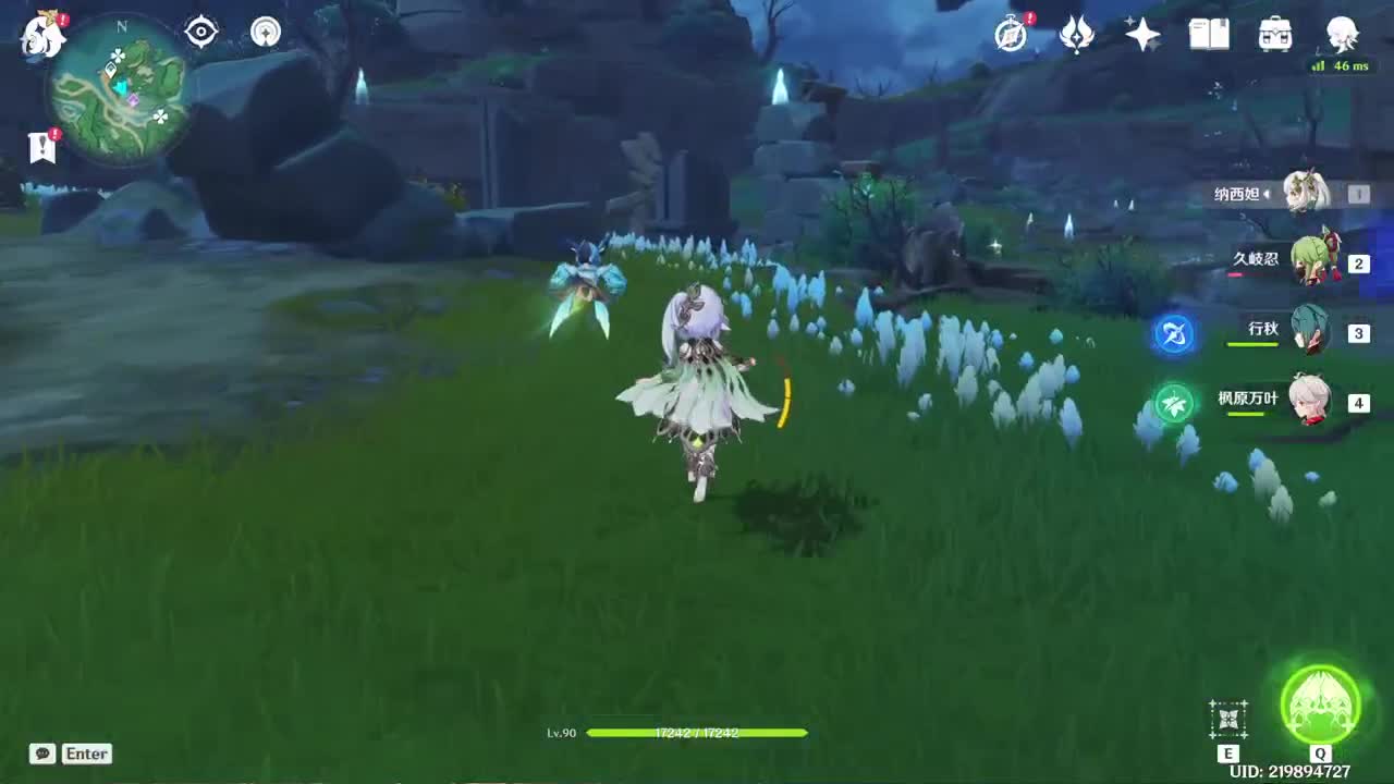 又是元气满满的一天！！ 第3段