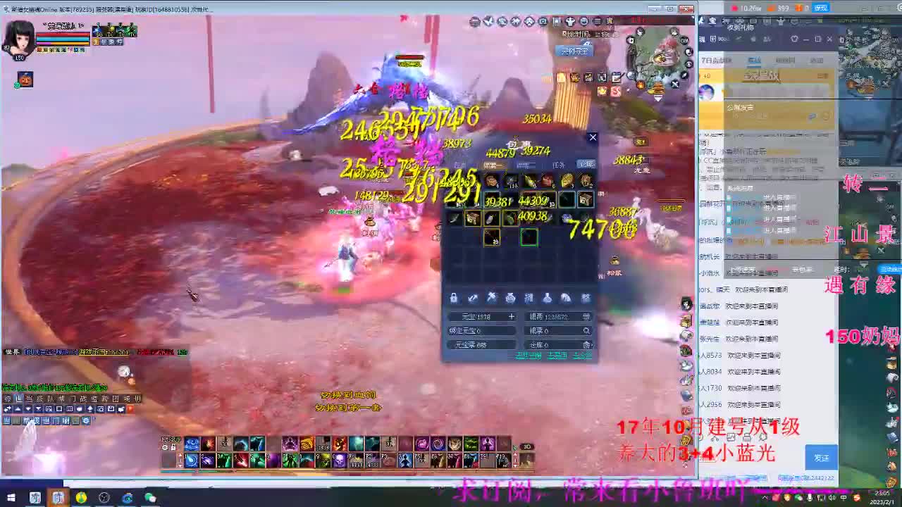 小奶妈爬树啦..爬爬爬...