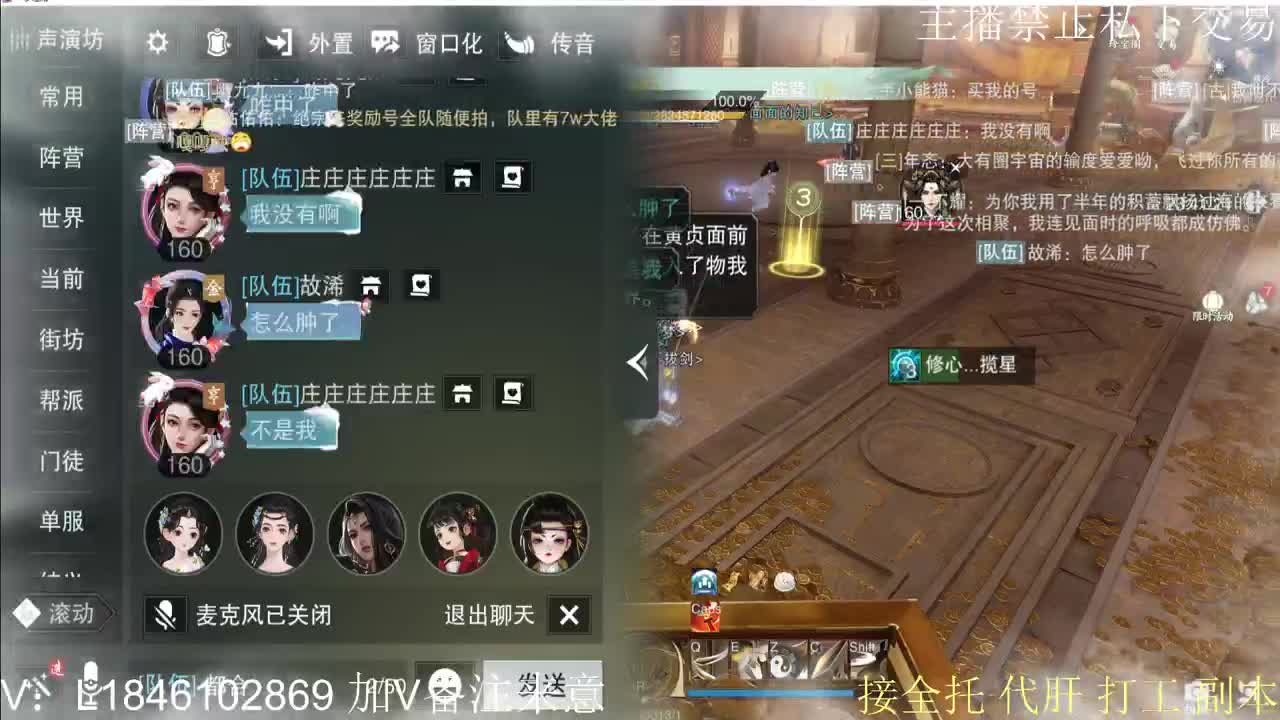 新年快乐 第1段