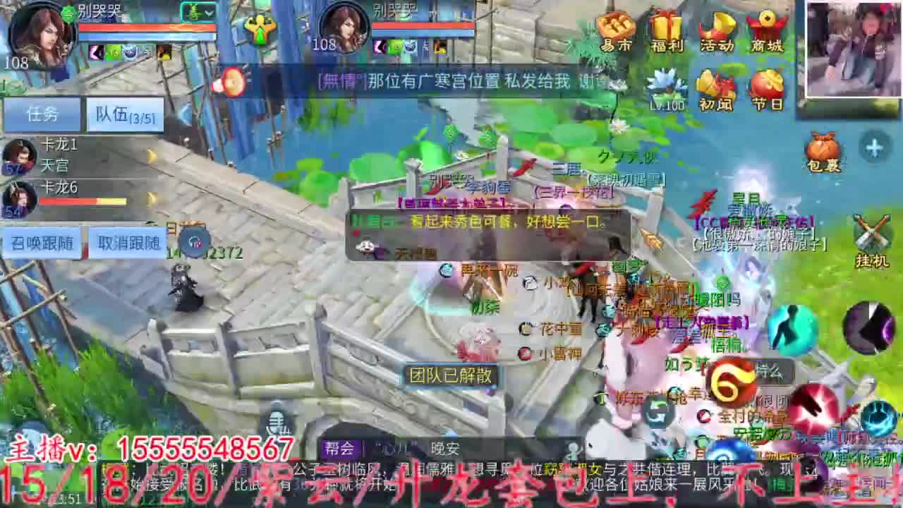 2023.02.01。 第1段