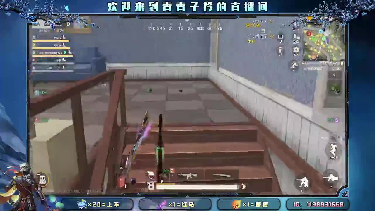 生活 就是一路向前。 第1段