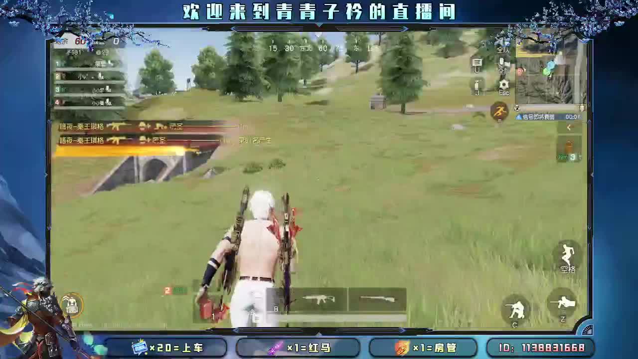 生活 就是一路向前。 第8段