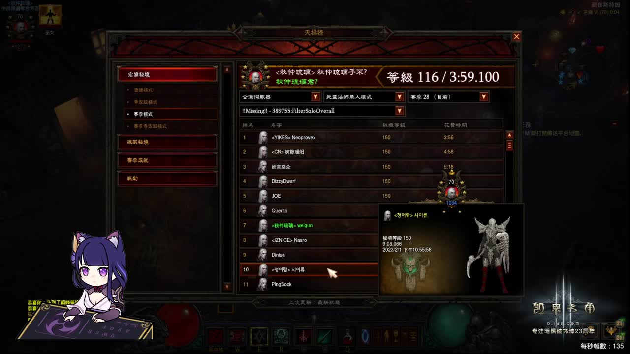 PTR2月1日开 第1段