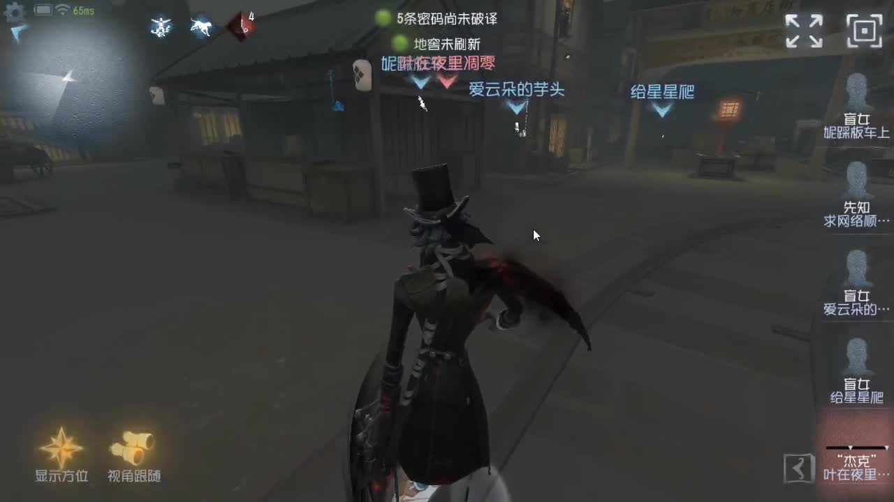 今天也是努力的一天 第2段