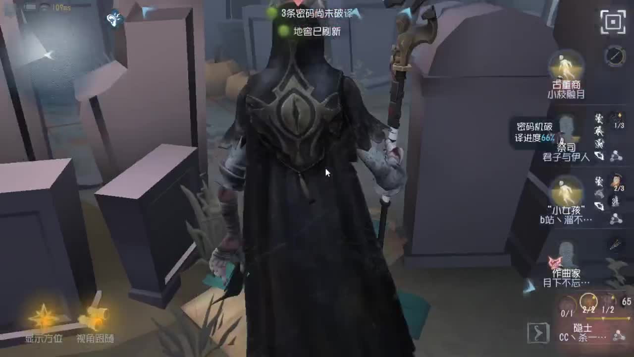 今天也是努力的一天 第3段