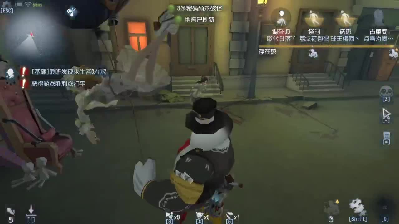 今天也是努力的一天 第4段