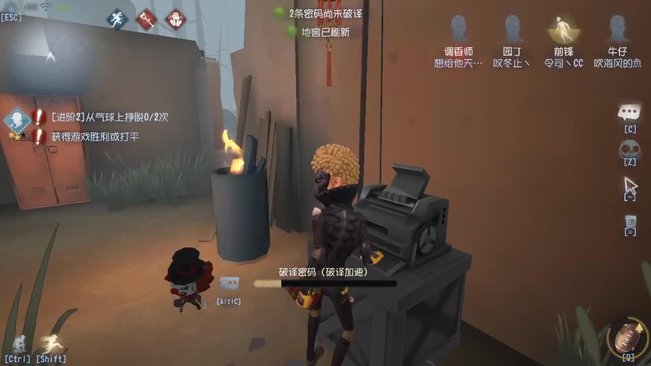 今天也是努力的一天 第5段