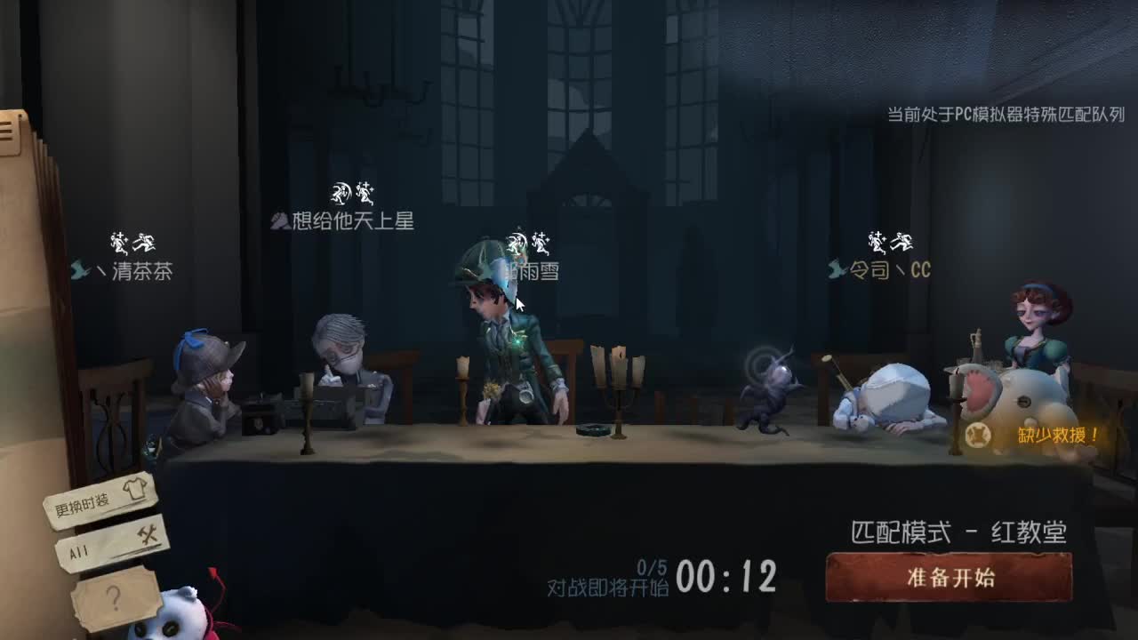 今天也是努力的一天 第9段