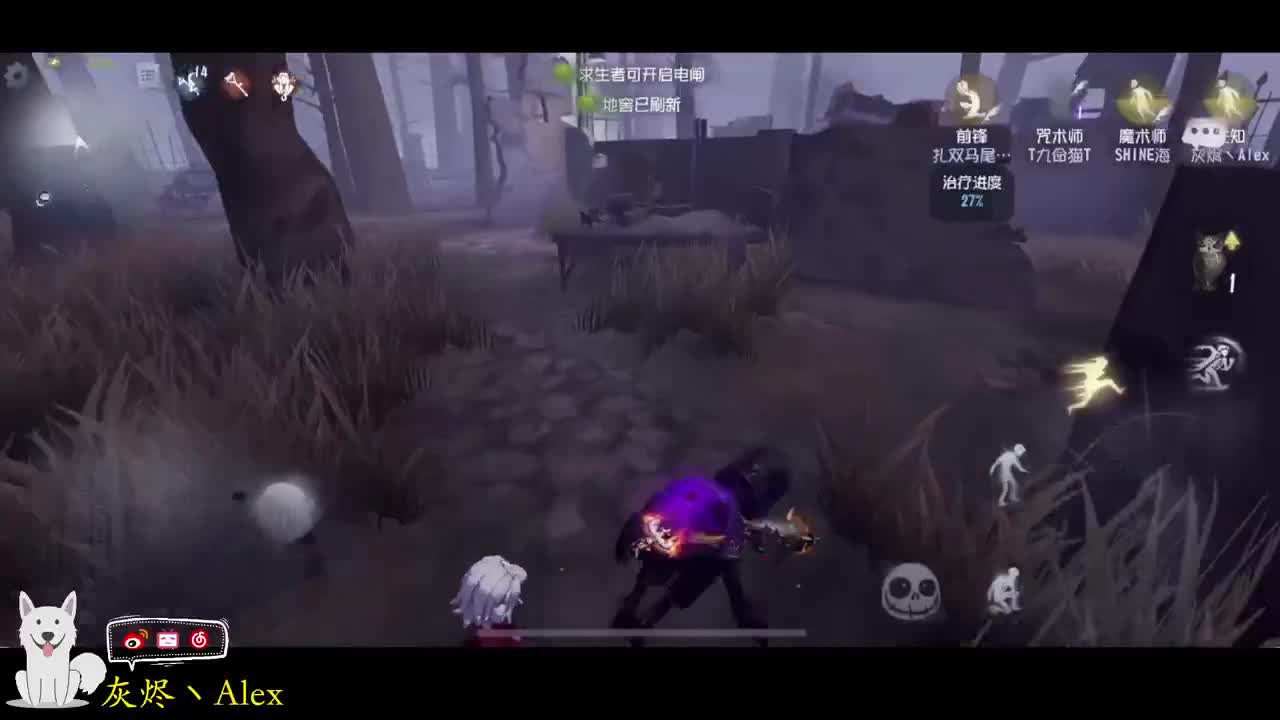 快乐时光就要开始了 第2段