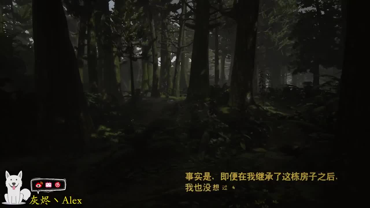 快乐时光就要开始了 第7段