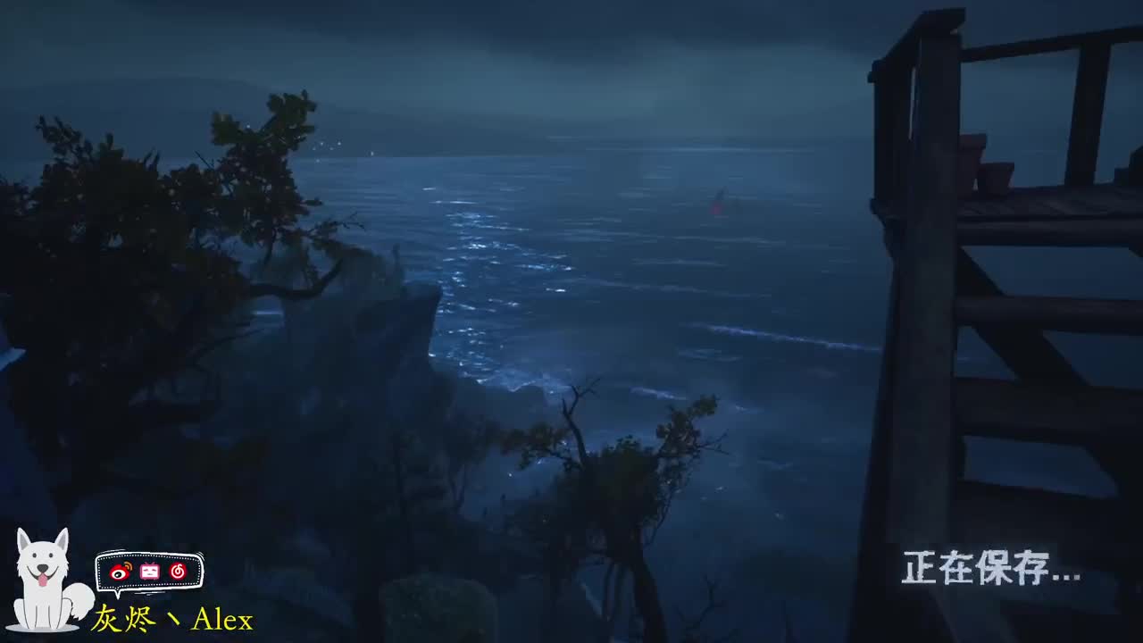 快乐时光就要开始了 第9段