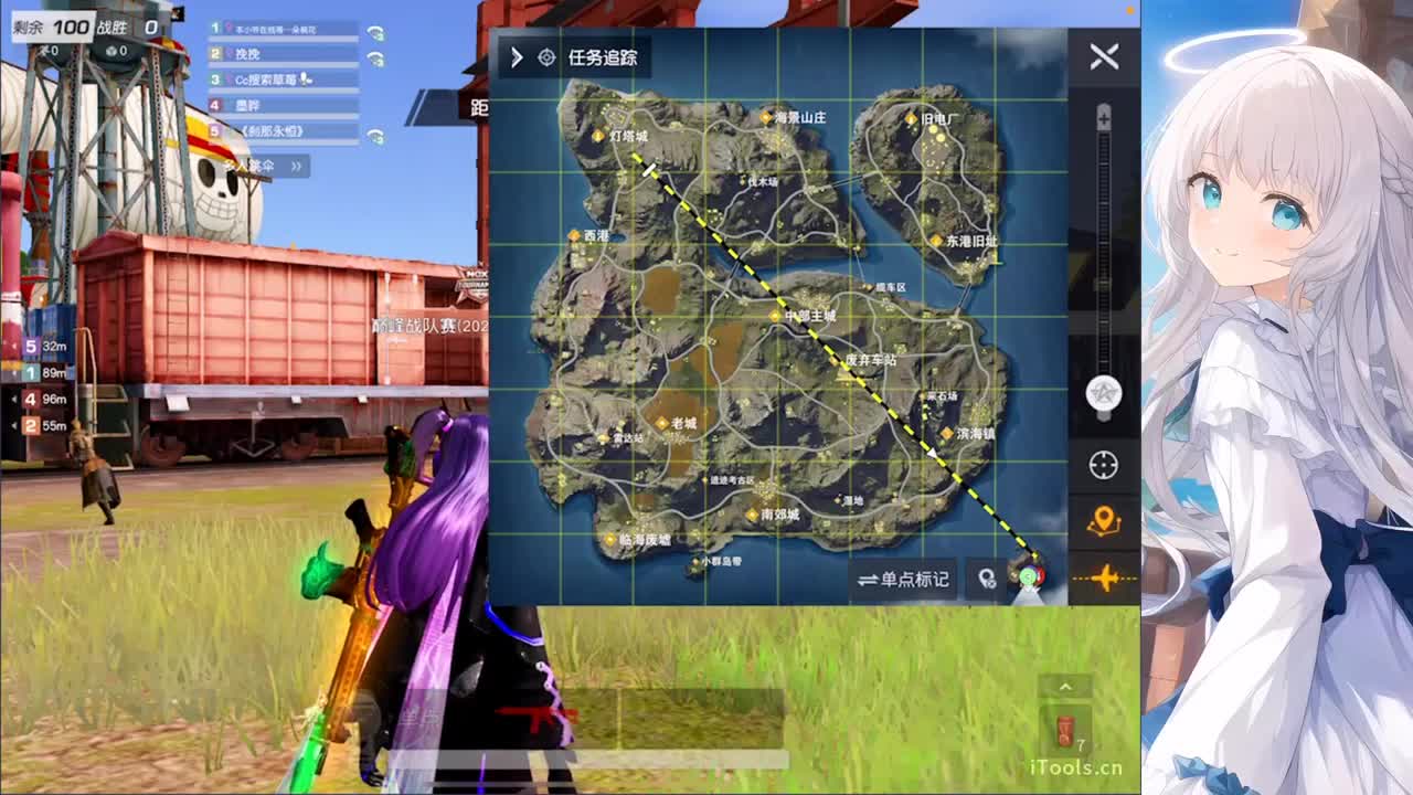 游戏滴滴 第8段