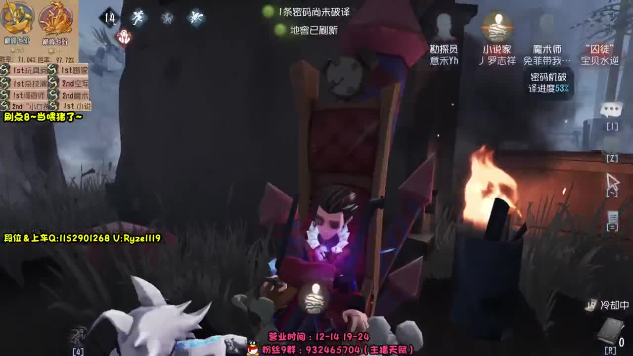 《屠皇意识流教学》 第1段