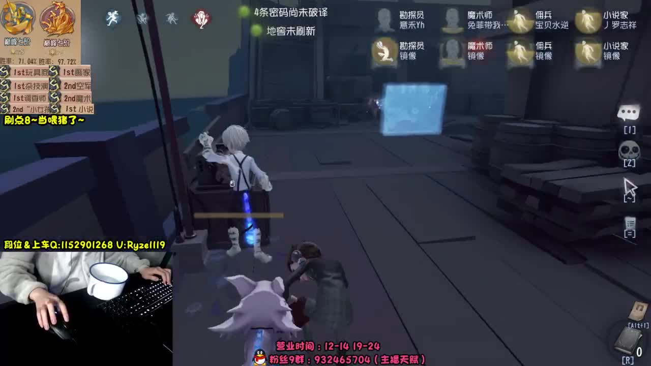 《屠皇意识流教学》 第3段