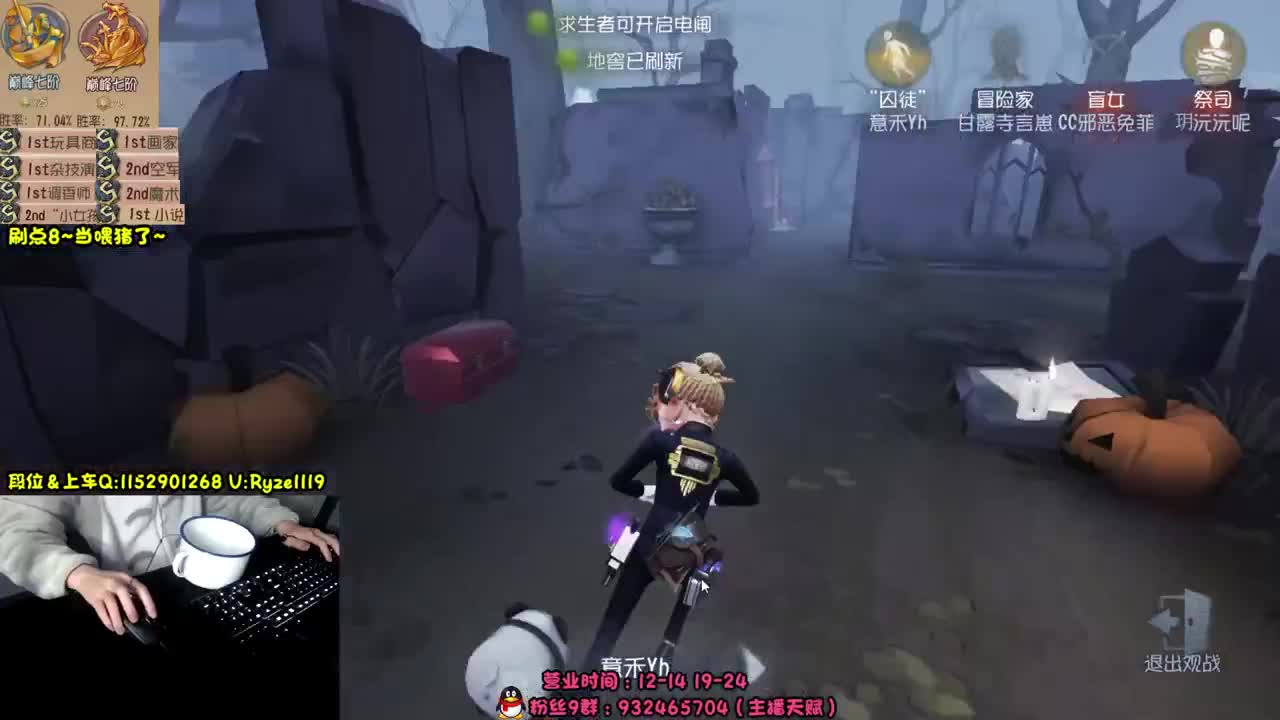 《屠皇意识流教学》 第8段