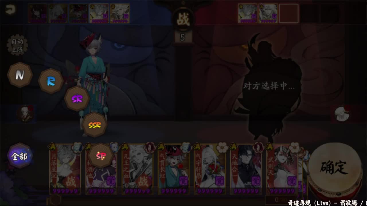 斗技之后20W金蛇皮提速！ 第7段