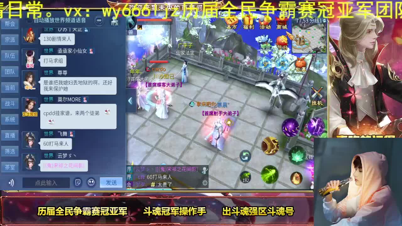 新年快乐家人们 第1段