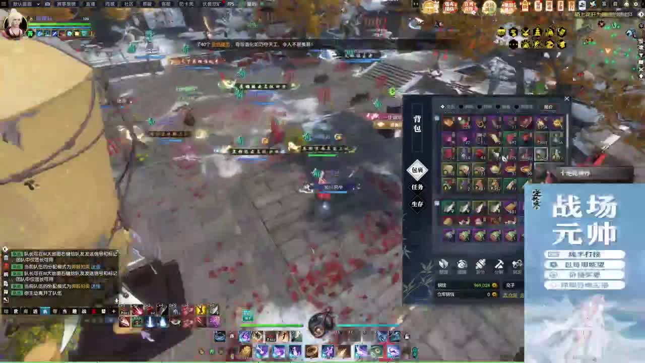 新年快乐！！！ 第1段