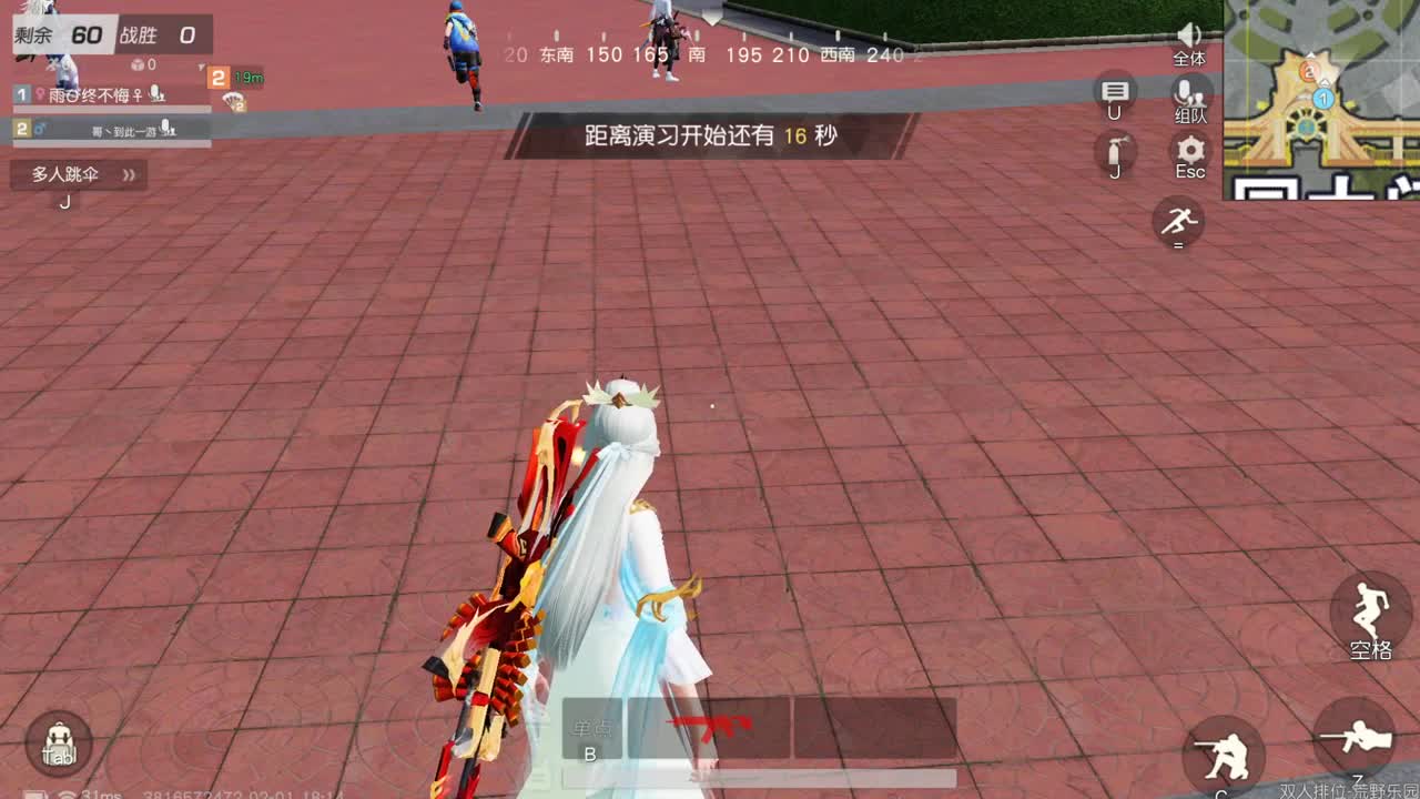 只希望我能带给你们快乐 第1段