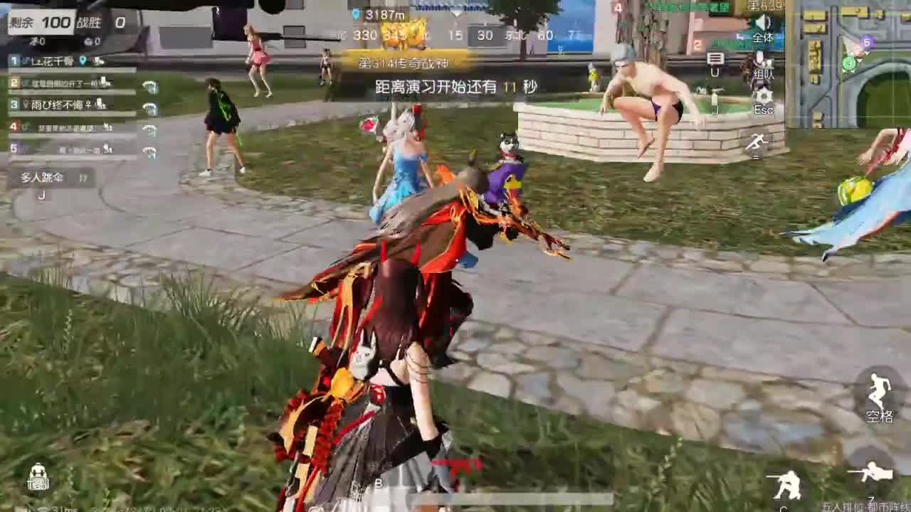 只希望我能带给你们快乐 第7段